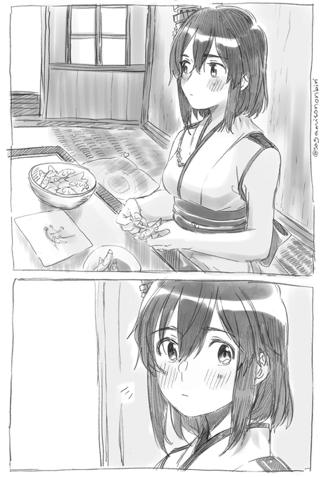 山城さんと提督と大東と絹さやの下ごしらえ 