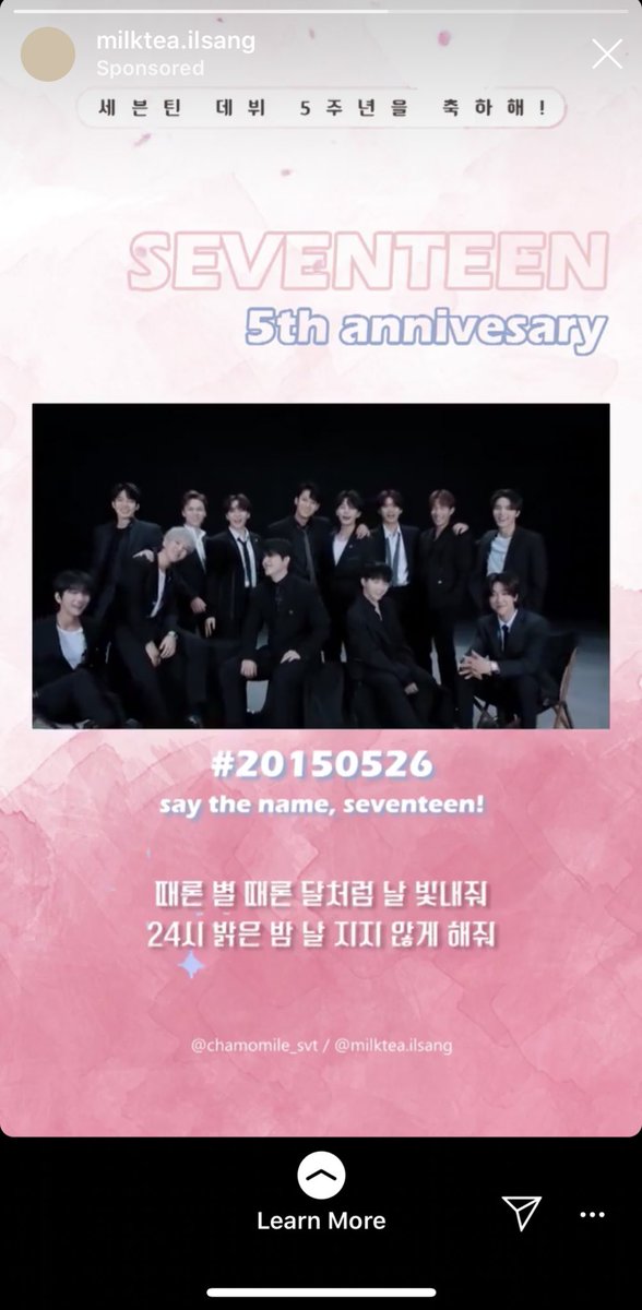 5th Anniversary Ads   #5YearsWithSVT  #SEVENTEEN