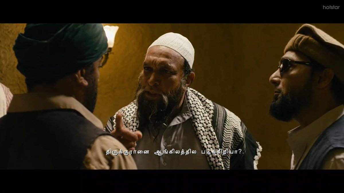 When we come to know Wissam is his name, and he was set in Afghanistan, training the terror groups. We are definitely thrown into a dilemma, but within a few minutes, we know Wissam cannot be an anti-hero. And btw, Look at the detailing of Nationality Indian (?). Just KH Things.