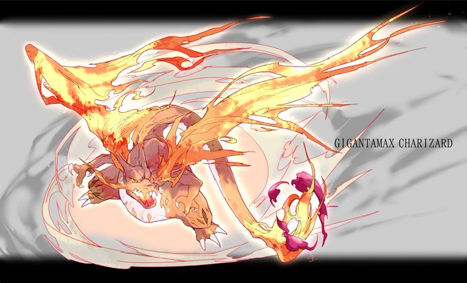 キョダイマックスリザードンのtwitterイラスト検索結果 古い順