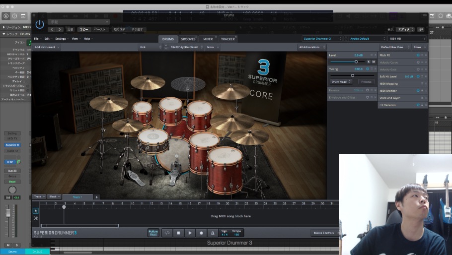 superior drummer 3 review