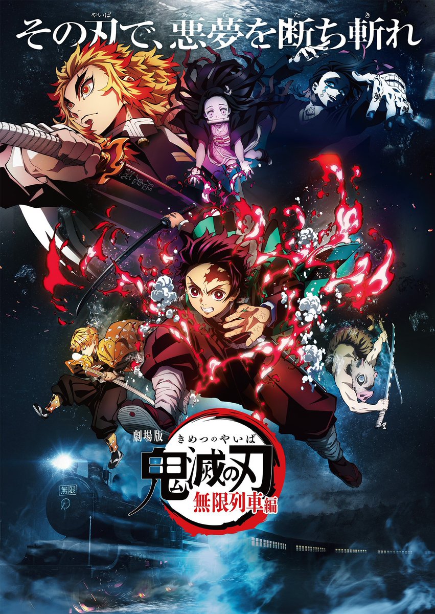 animeaugie's tweet photo. 𝘼𝙣𝙞𝙢𝙚 𝙏𝙝𝙖𝙩 𝘼𝙧𝙚 𝙂𝙤𝙞𝙣𝙜 𝙏𝙤 𝙃𝙖𝙫𝙚 𝘼𝙣 𝘼𝙢𝙖𝙯𝙞𝙣𝙜 𝙎𝙚𝙘𝙤𝙣𝙙 𝙎𝙚𝙖𝙨𝙤𝙣! https://t.co/0IqRSytDOy