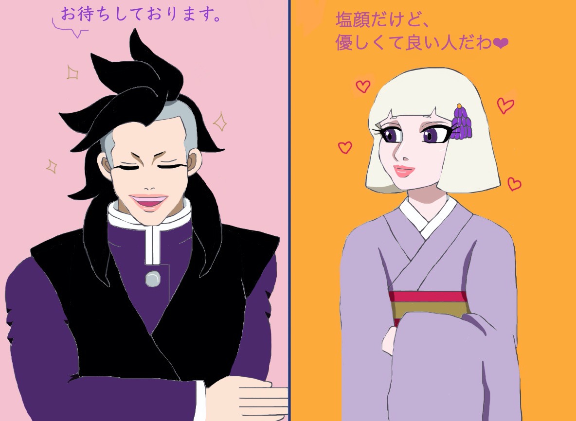 やっこ お絵かき 雑多垢 Auf Twitter 玄かなた 不死川玄弥 産屋敷かなた 最近ハマってる鬼滅カプ 結構マイナーでしょ さねねずと同じくらい好きかも 鬼滅の刃イラスト 鬼滅の刃絵描きさんと繋がりたい 産屋敷かなた 不死川玄弥 やっこ お絵かき 雑多垢 Auf Twitter 玄かなた 不死川玄弥 産屋敷かなた 最近ハマってる鬼滅カプ 結構マイナーでしょ さねねずと同じくらい好きかも 鬼滅の刃イラスト 鬼滅の刃絵描きさんと繋がりたい 産屋敷かなた 不死川玄弥