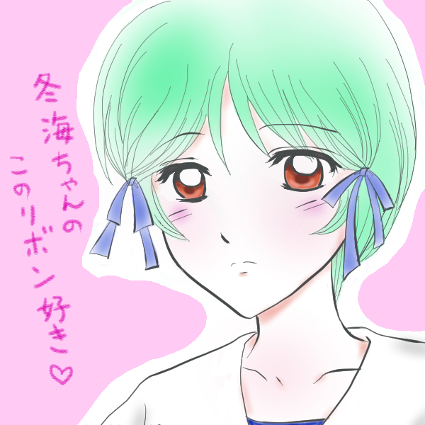 金色のコルダ2ffのtwitterイラスト検索結果