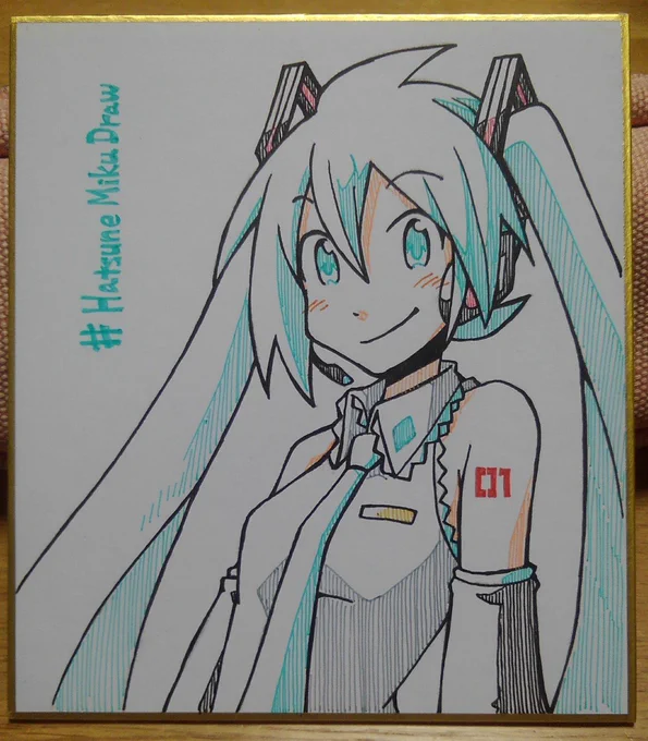 #HatsuneMikuDraw 