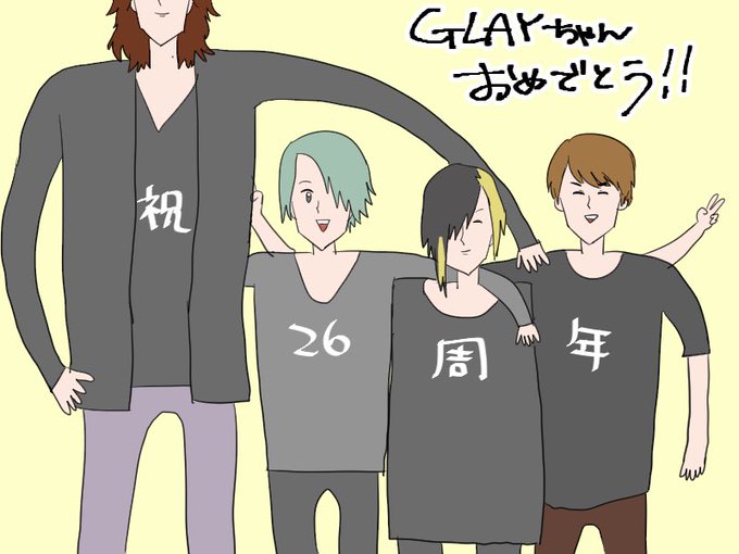 Glayのtwitterイラスト検索結果 古い順