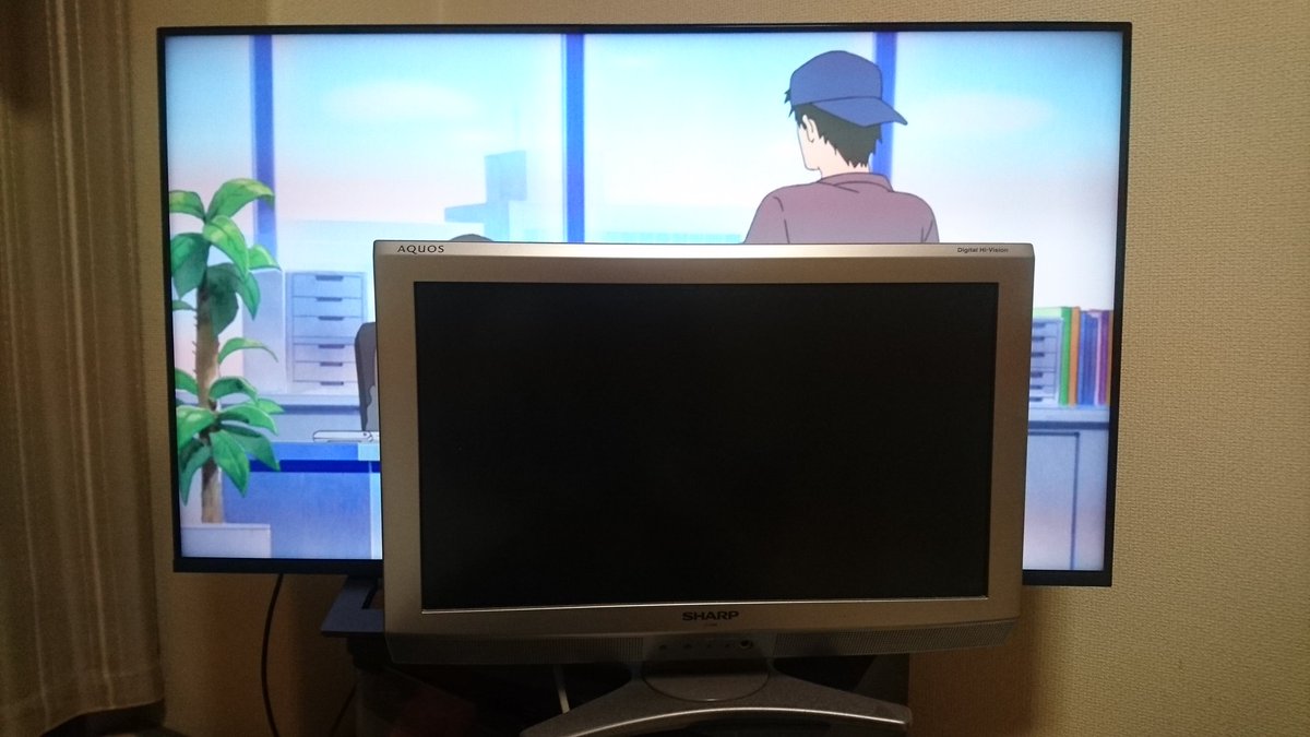inocent03's tweet photo. TV買い換え20型→43型へ
でかい…でかいよ！！！
ゲームと映画が楽しくなるなこれはw https://t.co/IeZzdw0wqb