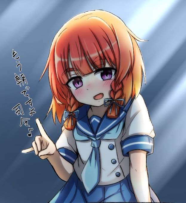起きたら必ず視界いっぱいに択捉ちゃんが広がってる生活送りたい 