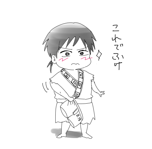 @kanakana917 