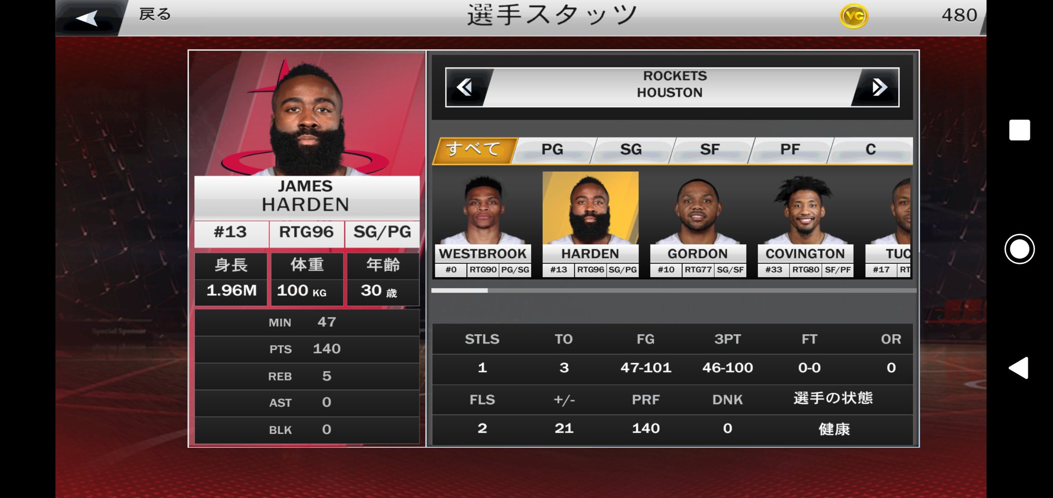 上田ゆうま Cbiudssuskqpbwp Twitter