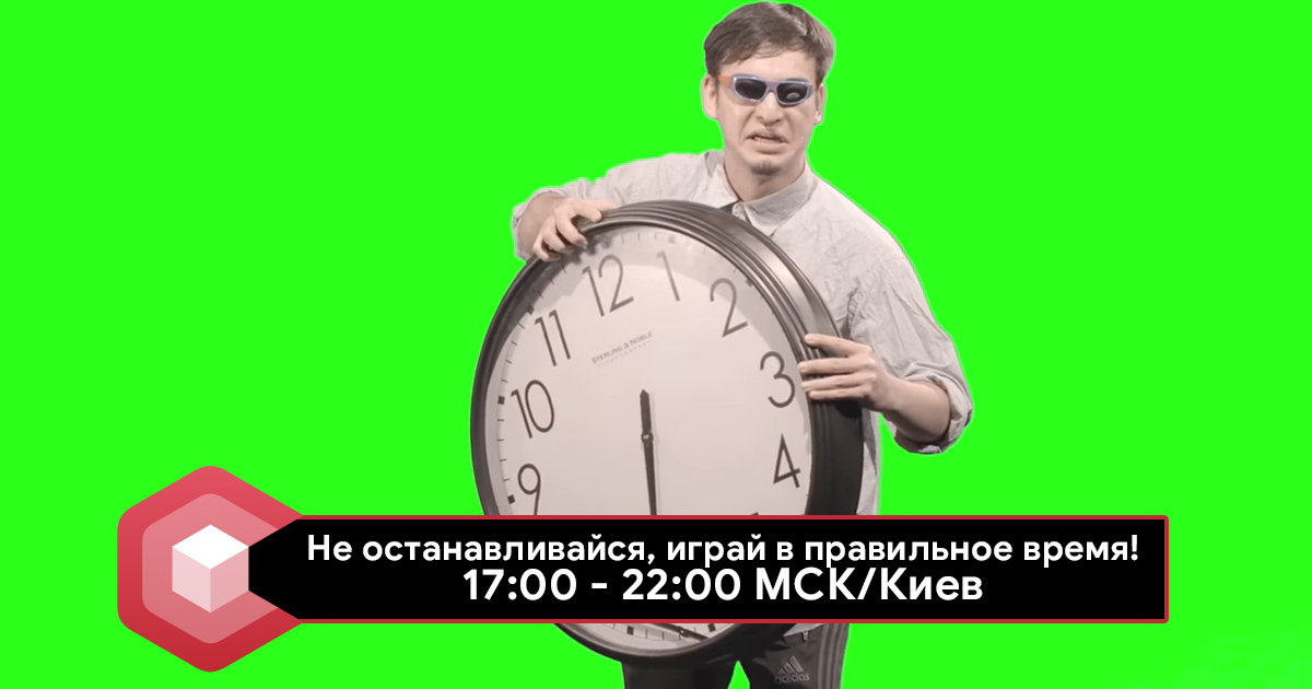 Cybercubegg's tweet photo. Каждый ден�� мы ждем тебя на нашей Арене ❤. Заходи на https://t.co/ckGz6TvinB 😉 https://t.co/mHsqq4Zi7U