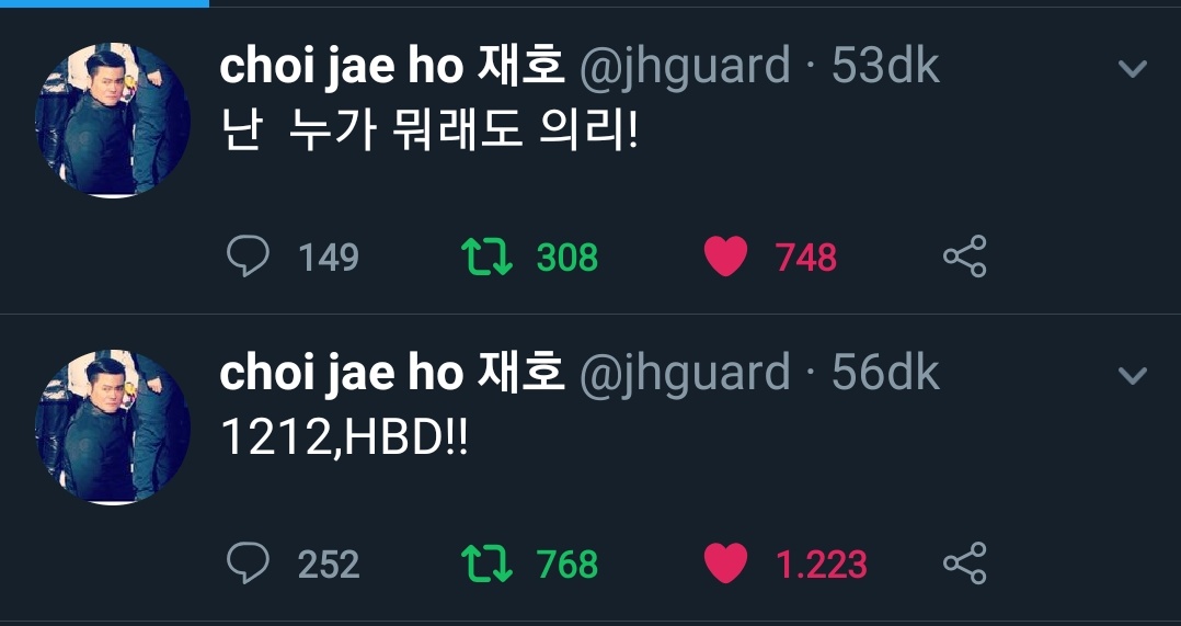 Jaeho (bigbang bodyguard) wished happy birthday to seungri, which is 12/12.
