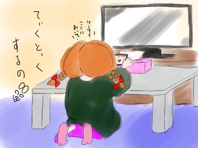 自撮りむじいのtwitterイラスト検索結果