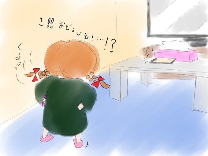 自撮りむじいのtwitterイラスト検索結果