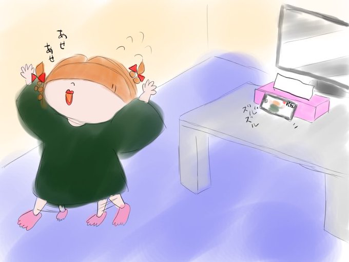 自撮りむじいのtwitterイラスト検索結果