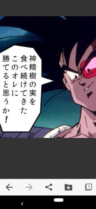 ターレスのtwitterイラスト検索結果 古い順 ターレスのtwitterイラスト検索結果 古い順