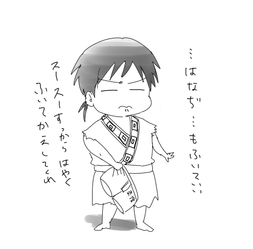 @kanakana917 拭いた後ははいて帰ると言ってます 