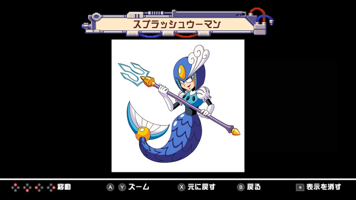 ショコ ロックマン１１ １０年ぶりの新作 Fcでの面白さ Aにちゃんとなってるのが素晴らしい ロックマン３０周年に恥じない出来 特殊武器は超強力 ギアはチート性能 それでもやっぱり難しい こっちは十分なリソースもらってるのに悔しい 楽しい