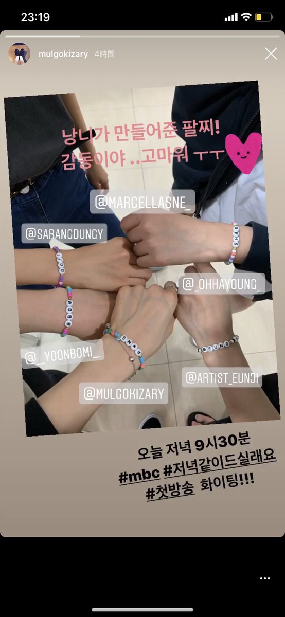 k8_apink's tweet photo. なうんちゃん🥺 https://t.co/IarBzAyvVh