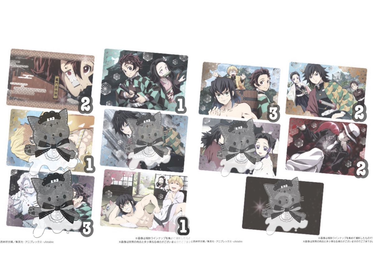 _cloudbot_'s tweet photo. 鬼滅の刃 ウエハース2 交換 

譲 ✧ 竈門炭治郎 竈門禰豆子 嘴平伊之助 我妻善逸 冨岡義勇 胡蝶しのぶ 錆兎 愈史郎 珠世 鬼舞辻󠄀無惨 煉󠄁獄杏寿郎 時透無一郎 

求 ✧ 同種善逸 ( 単体のみ )

1 : 1 でも大丈夫ですのでお気軽にリプライ 、dmお待ちしております 𓂃 ✍︎ https://t.co/Ugzk2WN4OQ