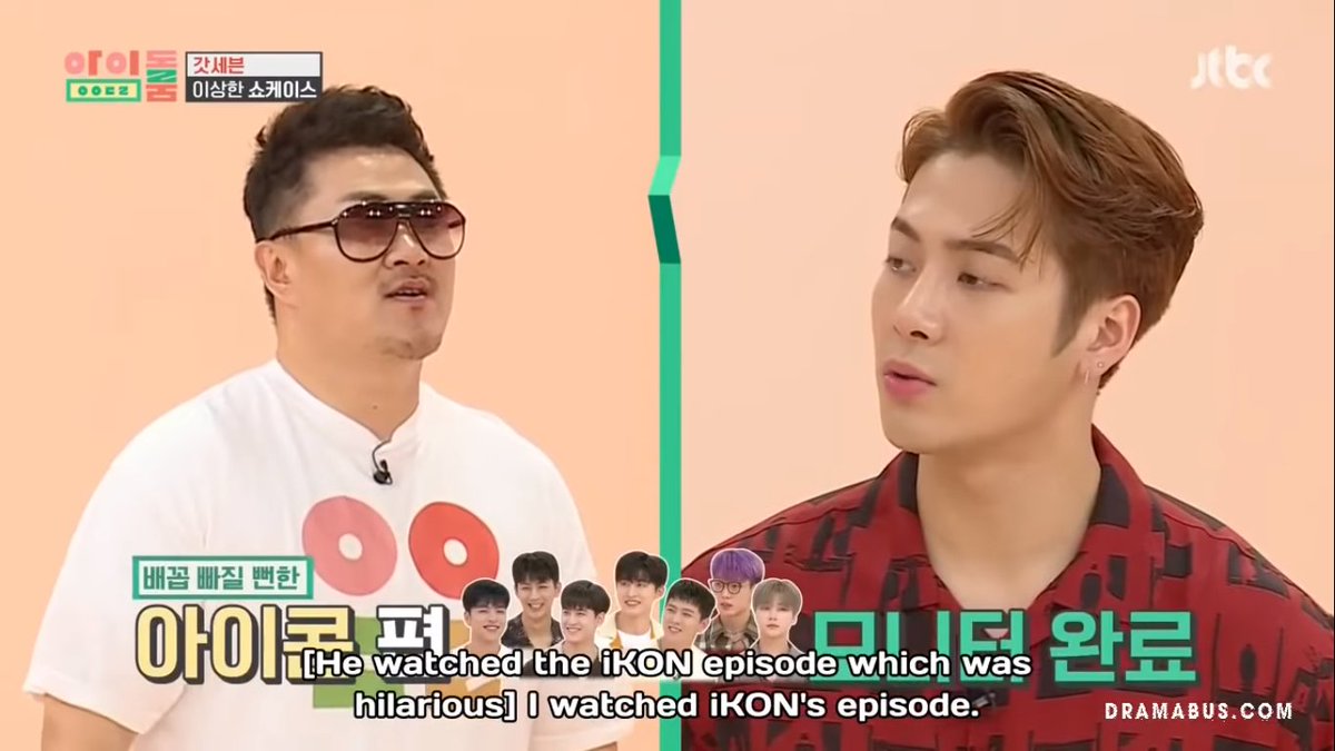crumb: Jackson watched iKON's guesting on Idol Room
