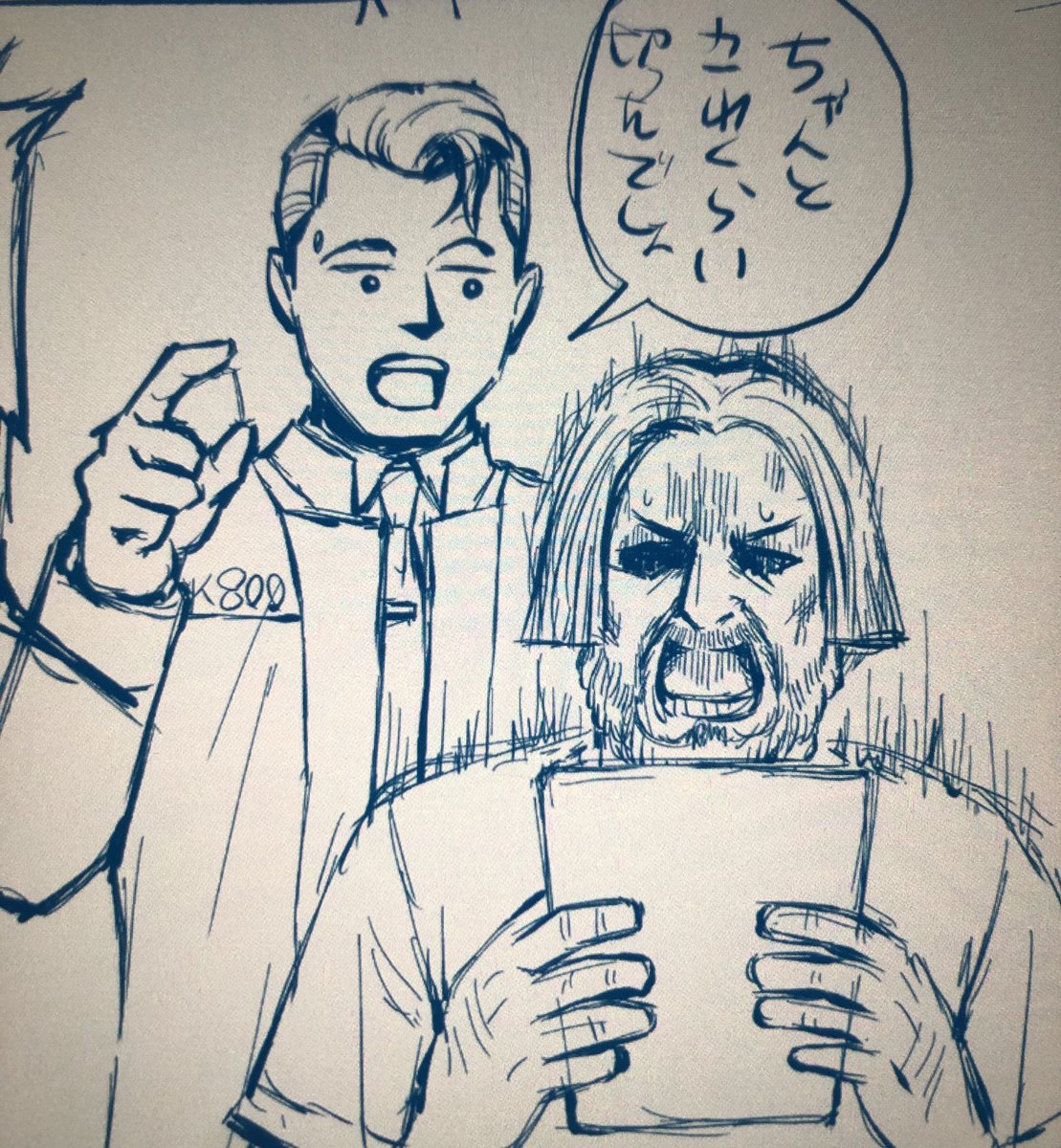 DBHが2年前とか信じられないな。だって私の漫画進歩してないもん 