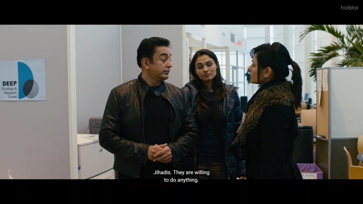 This scene where the conversation between Nirupama and Wissam about the Cesium and how it is been employed to cause the destruction, mostly the self. Like too many oxymorons and word-plays, in the end of this scene, KH says to Nirupama, "Enda Kadavul" (Which God?).