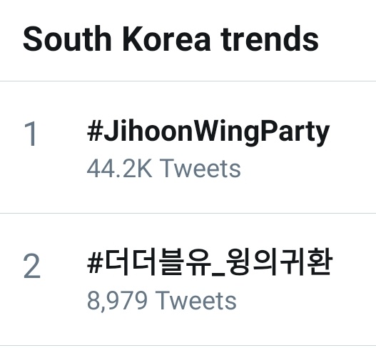 winkandhearts's tweet photo. Let's keep this energy as we stream Wing MV and #TheW album!!! 💪💪💪

#JihoonWingParty and #더더블유_윙의귀환 trending at 1st and 2nd spot in Korea Twitter trends! 😍😍😍

@Park_Jihoon_twt #박지훈 https://t.co/V3w6nhGeqi