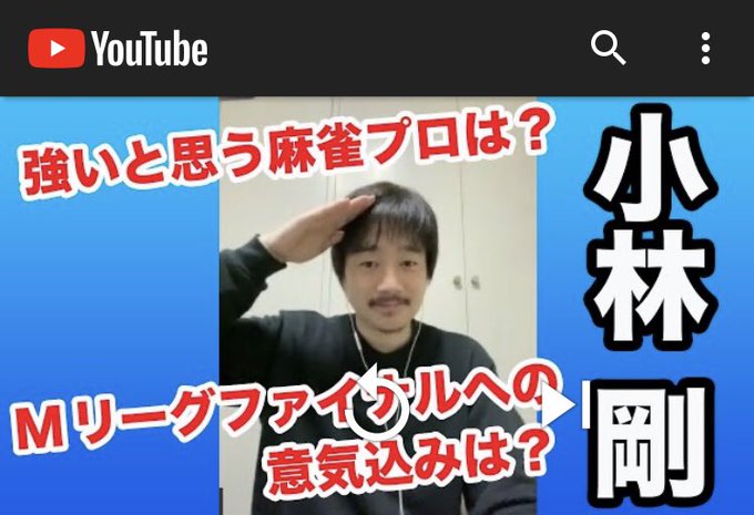 Mリーグ成績速報 非公式 さん の人気ツイート 6 Whotwi グラフィカルtwitter分析 Mリーグ成績速報 非公式 さん の人気ツイート 6 Whotwi グラフィカルtwitter分析