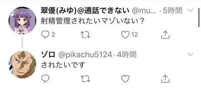@kerberos_dayo これ思い出してしまいました笑 