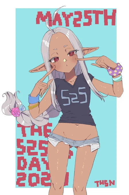 5月25日はゴブ子の日!! 