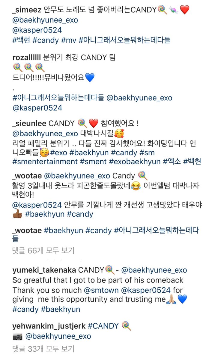 guardmydrink's tweet photo. Team CANDY 🍬 https://t.co/nAPnSwM7Z0