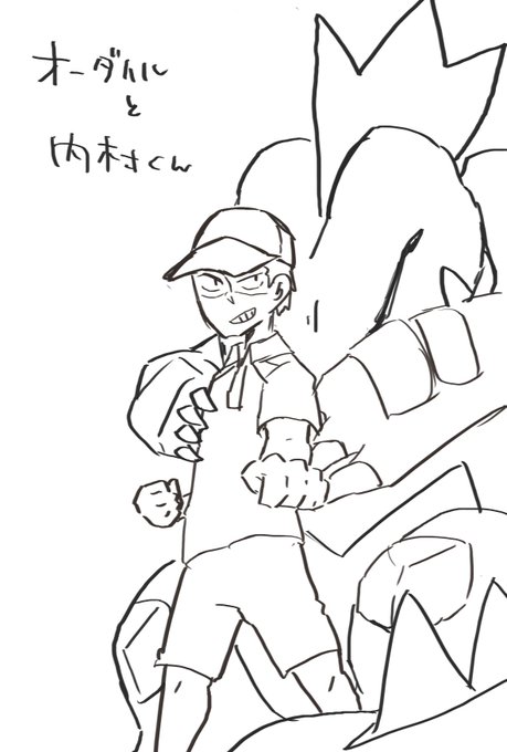 オーダイルのtwitterイラスト検索結果 オーダイルのtwitterイラスト検索結果