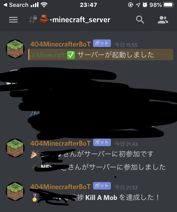 404nf Jpsl Squadron 404nfには無駄にマインクラフトサーバーもあるぞ プラグインも入ってて無駄にマルチワールドだぞ Dynmapでブラウザからマップも見れるぜ 無駄にdiscordと連携するプラグインも入ってるぞ