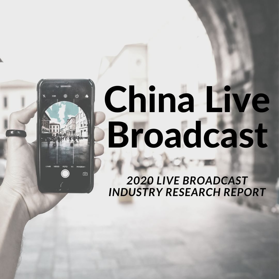 Linien's tweet photo. [ 2020 Live Broadcast Industry Research Report in China]

FB@Digital Dama

https://t.co/1OFLf0fZrS

#livebroadcast #digitalmarketing #KoL #tiktok #kwai #taobao #china #marketingintaiwan #twitch #17 https://t.co/lzC5szDE2d