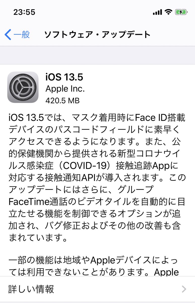 Cnn Co Jp ワクチン打つと悪魔が追跡 ツイッター 米ホワイトハウス特派員のアカウント停止