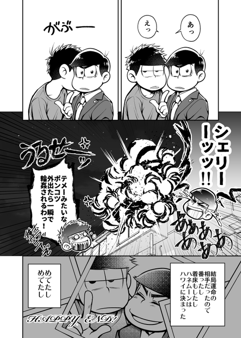 犬山 42記念日さん の人気ツイート 1 Whotwi グラフィカルtwitter分析 犬山 42記念日さん の人気ツイート 1 Whotwi グラフィカルtwitter分析