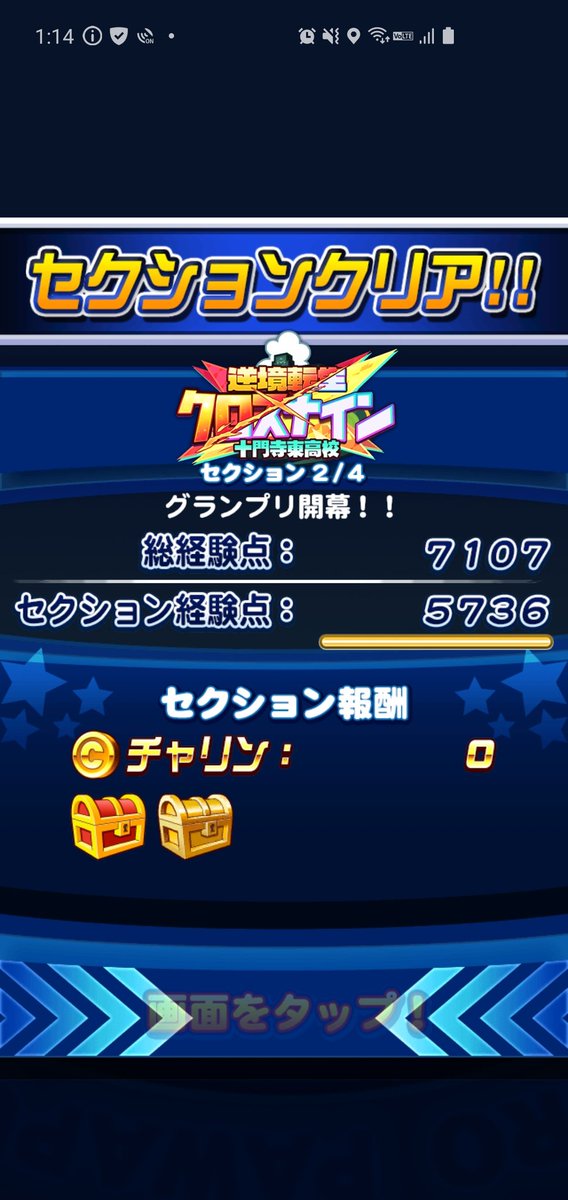 べいびーるーむ Babyharumaroom Twitter