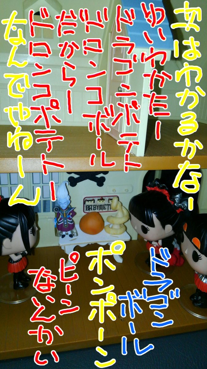 TomleoMetal tweet picture
