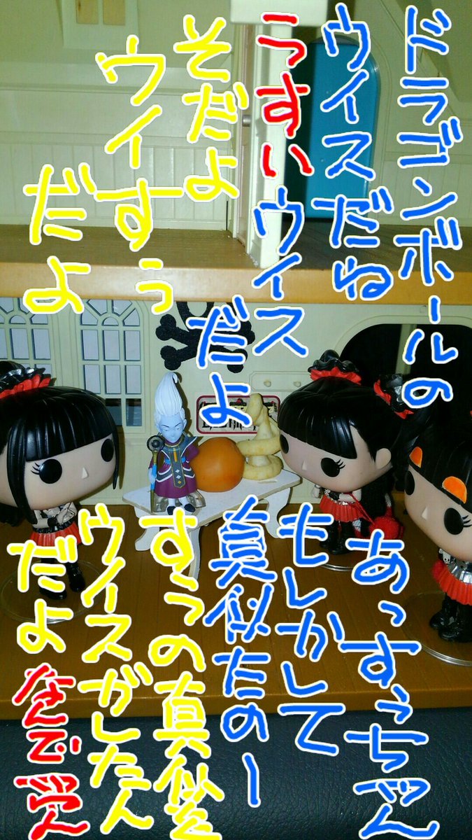 TomleoMetal tweet picture