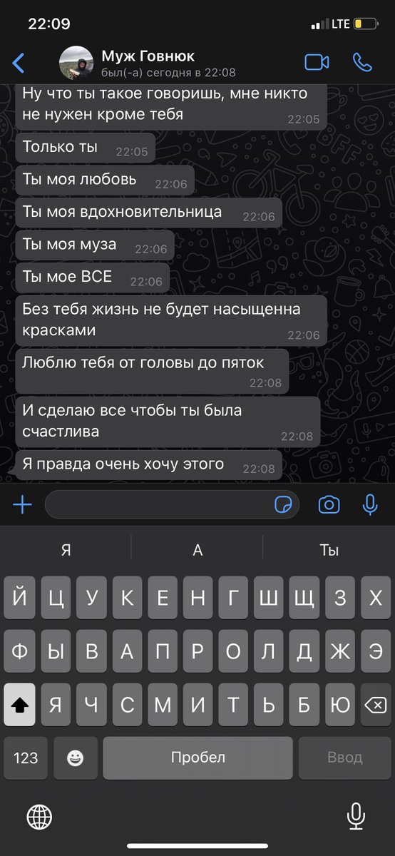 NatalieSvey's tweet photo. Ну простите🐒 https://t.co/jdFuqaz57W