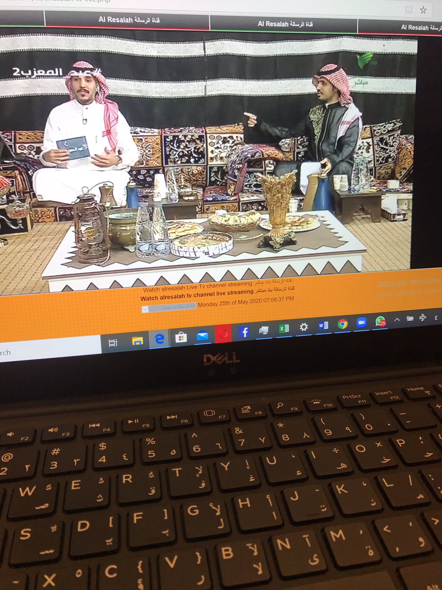كتاب و ظلّ شجرة ..📚🌳 tweet media