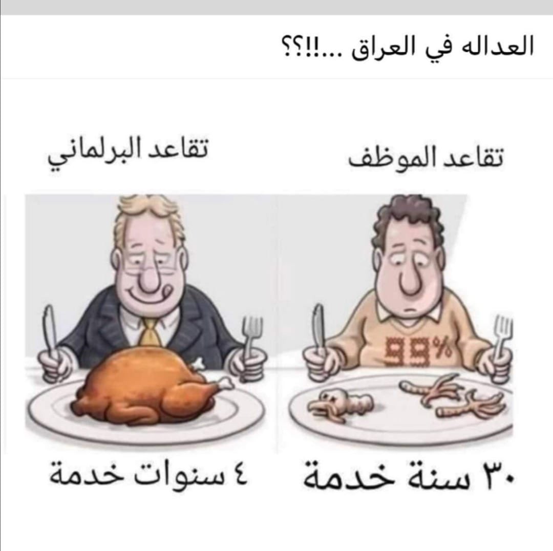 t48LN3zYVZ96SKf's tweet photo. التقاعد https://t.co/bhf0KLXVos