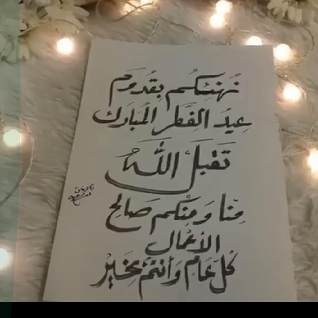 AminaAnmad's tweet photo. #صورة_ملف_شخصي_جديدة https://t.co/DGy8BFpgTM