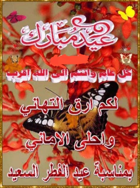 فهمي عبدالوكيل راجح الصبيحي (@asdm000073) on Twitter photo 