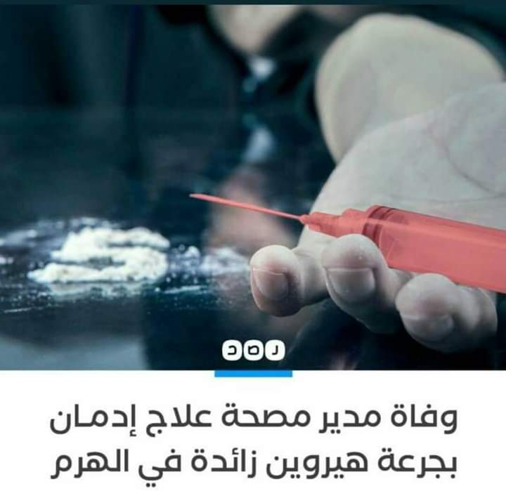mou2_'s tweet photo. لما تحل مشاكل صحابك و متعرفش تحل مشاكلك https://t.co/JG6ZlpUHOR