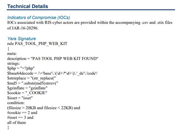 16/ the heavy lifting came in section entitled Technical Details, which stated that "IOCs associated with RIS cyber actors are provided within the accompanying .csv and .stix files" and gave YARA rule. Note "RIS cyber actors", not Ukrainian, not 400-lb man in New Jersey.