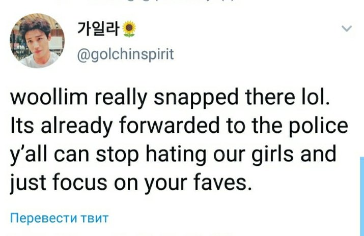 Would you look at one trick pony fandom again I guess Oh My Girl stole the album in question and sold it themselves, and that's why WM says they never heard about the whole thing.