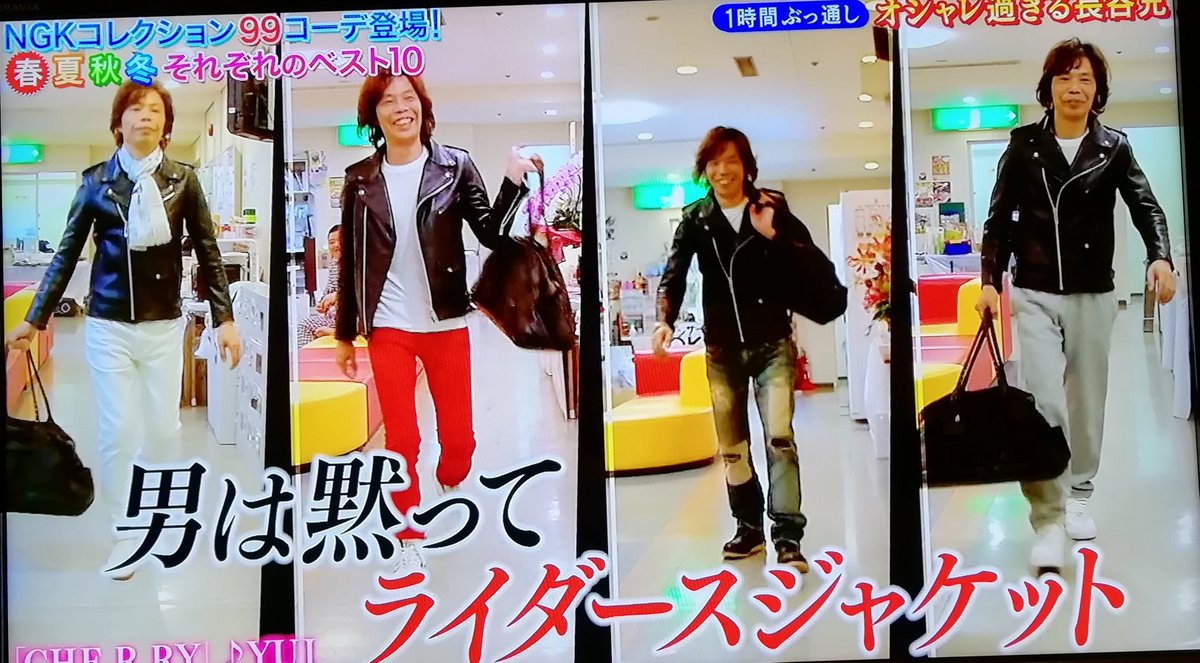 ハセ兄 ハセ兄