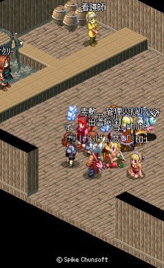 最弱の弓 双剣舞曲 Googleフォト整理してたらスクショ50枚ちかくいっぱいみつかった みんないい思い出